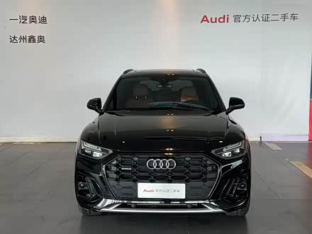 µQ5L 2024 40 TFSI 