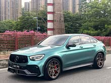 YGLCI AMG 2020 AMG GLC 43 4MATIC ISUV