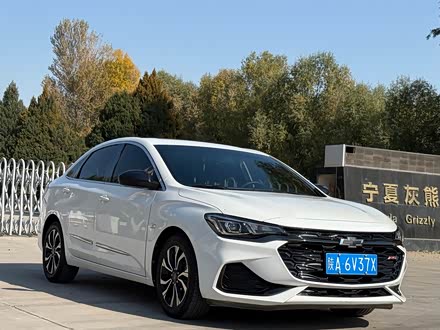 ѩ ³ 2020  RS 330T Զ