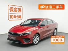 �_�� 2020�� 1.4T CVT���A��