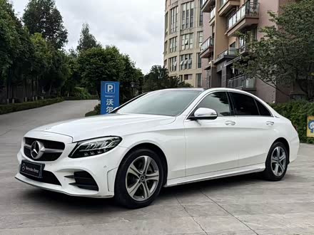 YC(j) 2020 Ŀ C 260 L \(yn)(dng)