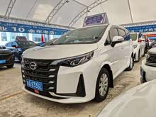 M6 2023 PRO 270T DCTӢ