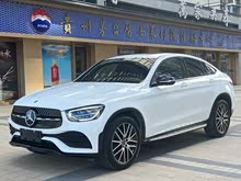 YGLCI 2020 GLC 300 4MATIC AMG Line ISUV