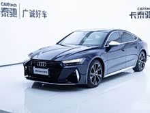 奥迪A7 2021款 45 TFSI 臻选型