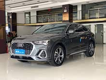 奧迪Q3 Sportback 2020款 40 TFSI 時(shí)尚型