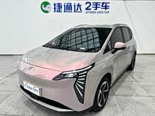 AION Y 2025�� Plus 510 �Ǻ���