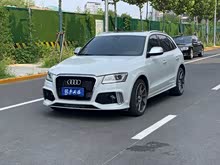 WSQ5 2014 SQ5 3.0 TFSI quattro