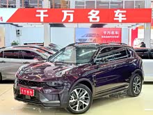 �I��01 EM-P 2021�� 1.5TD PHEV Halo