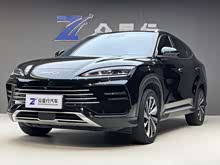 PLUSԴ 2023 ܊ DM-i 150KM ŞPLUS