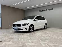 YB(j) 2022 B 200 r(sh)