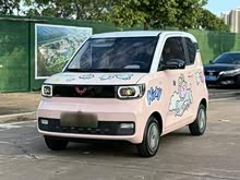 MINIEV 2021 R Ԫ