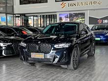 寶馬X4 2022款 xDrive 30i M運動套裝