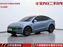 Model Y 2025 ݆(q)(dng)