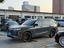 WQ6 2023 45 TFSI quattro Ӱʿ
