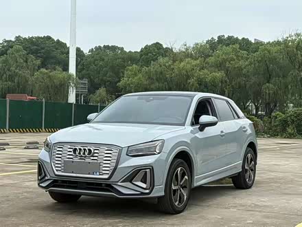 µQ2L e-tron 2022 Q2L e-tron 