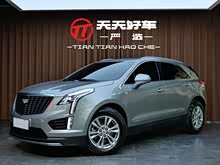 凱迪拉克XT5 2023款 2.0T 兩驅(qū)風(fēng)尚型