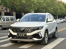 _VS5 2023 280TSI ԄӐ