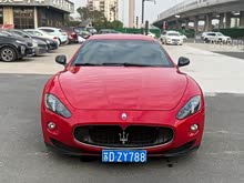 GranTurismo 2007 4.2L ˜ʰ