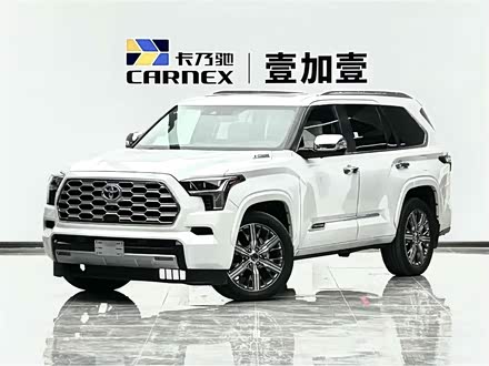 ȫ�����ֺ�ɼ 2024�� 3.5T �����