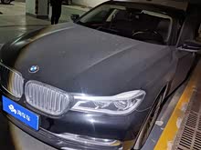 宝马7系 2018款 740Li 领先型 卓越套装