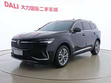 Plus 2023 Plus 652T A