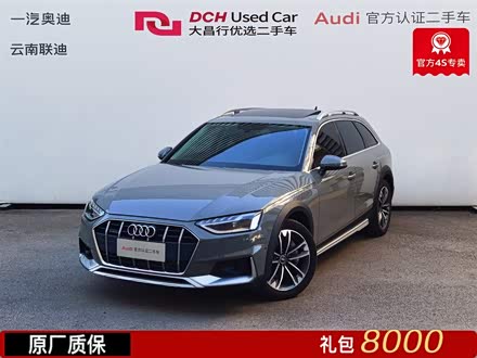ȫ�����ְµ�A4(����) 2021�� allroad quattro ̽����