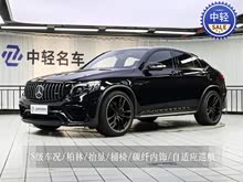 奔驰GLC AMG 2018款 AMG GLC 63 4MATIC+