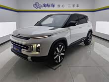 ICON 2025 ᭇ 1.5TD 
