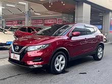 п 2019 2.0L CVT