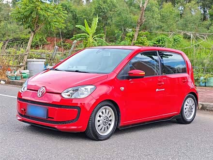 ȫ�����ִ���up! 2015�� 1.0L move up!