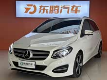 YB 2019 B 200 r
