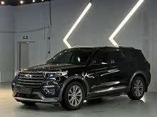 ̽U 2020 EcoBoost 285 Lа 7