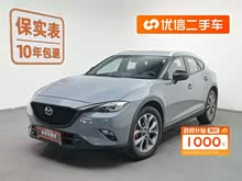 马自达CX-4 2016款 2.5L 自动四驱蓝天激情版