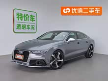 WA7 2014 50 TFSI quattro m