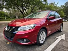 U_(d)TIIDA 2020 1.6L CVTа