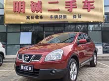 п 2013 2.0XV  CVT 2WD