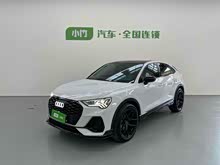 奧迪Q3 Sportback 2022款 45 TFSI quattro 時(shí)尚型