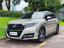 UR-V 2017 370TURBO (q)F (gu)V