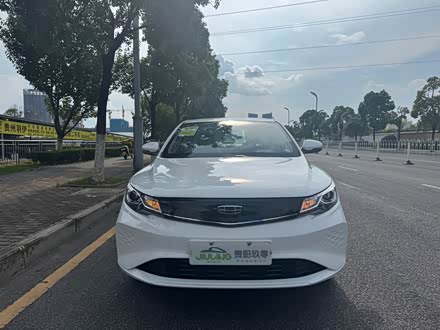 ȫֵۺԴ 2022 EV Pro Լ 