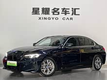 ���Ri3 2024�� eDrive 35 L