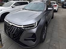 ��8 PRO 2024�� ��܊�� 290T ���(q��)�߹�� 7��