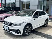 ;^X 2021 380TSI (q)Ş