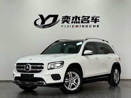 ȫ�����ֱ���GLB 2021�� GLB 200 ������