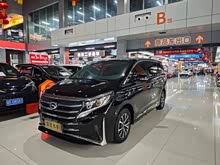 M8 2024 I(lng)ϵ 390T 