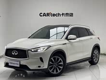 ӢQX50 2020 2.0T (q)ݼӢ