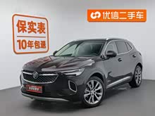 S 2020 S 652T (q)AvenirS