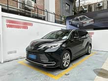 ِSIENNA 2024 2.5L F
