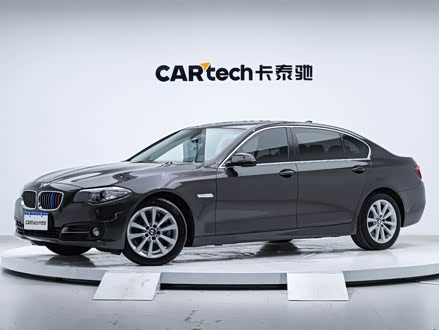 R5ϵ 2014 528Li AO(sh)Ӌ(j)b
