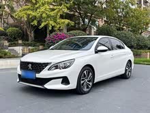 408 2019 230THP ԄӺA VI