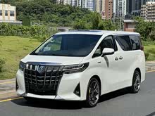  2020 p 2.5L F
